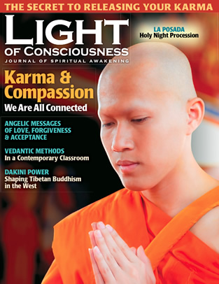 Winter Issue Cover 2013